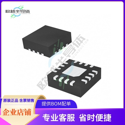 线性芯片SY84113BUMG 原装正品 提供BOM配单服务