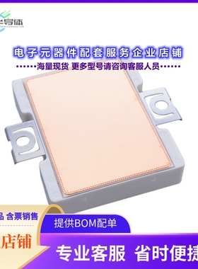 二极管/晶体管F3L150R07W2H3B11BPSA1[LOW POWER EASY AG-EASY2B-