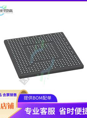 原装正品 接口芯片BCM53162XMB1ILFBG 提供电子元器配单服务