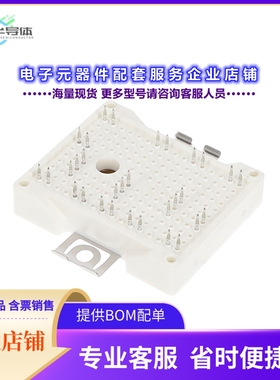 二极管/晶体管FS3L35R07W2H5C40BPSA1[LOW POWER EASY]