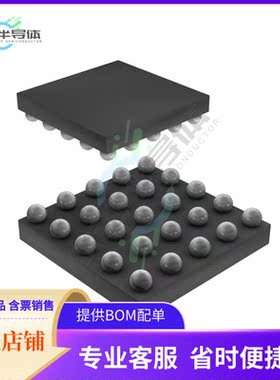 原装正品 接口芯片IP4855CX25/P,135 提供电子元器配单服务