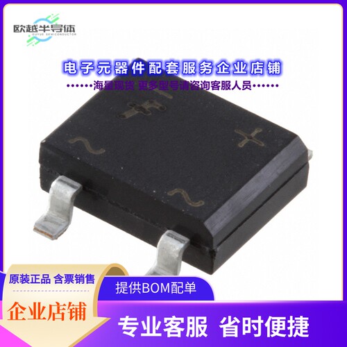 二极管/晶体管DF06S1[BRIDGE RECT 1P 600V 1A 4-SDIP]