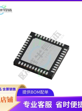 原装正品 接口芯片HI-3113PCIF 提供电子元器配单服务