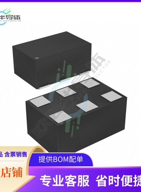 MCU微控制芯片S9S12ZVLS3F0MFMR 原装正品提供电子元器配单服务