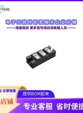 二极管/晶体管PRHMB300W12[IGBT MODULE, 1IN1, BRAKE CHOPPER]
