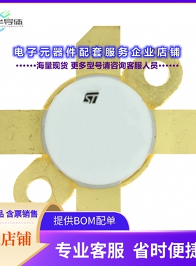 二极管/晶体管SD4933[RF MOSFET 50V M177]