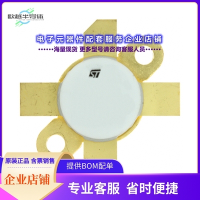二极管/晶体管SD2943W[RF MOSFET 50V M177]