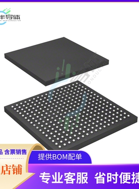 MCU微控制芯片MCIMX287CVM4B 原装正品提供电子元器配单服务