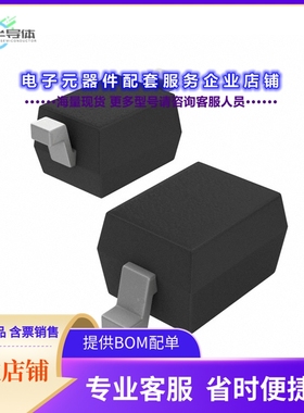 二极管/晶体管BAS170WS-HE3-18[DIODE SCHOTTKY 70V 70MA SOD323]