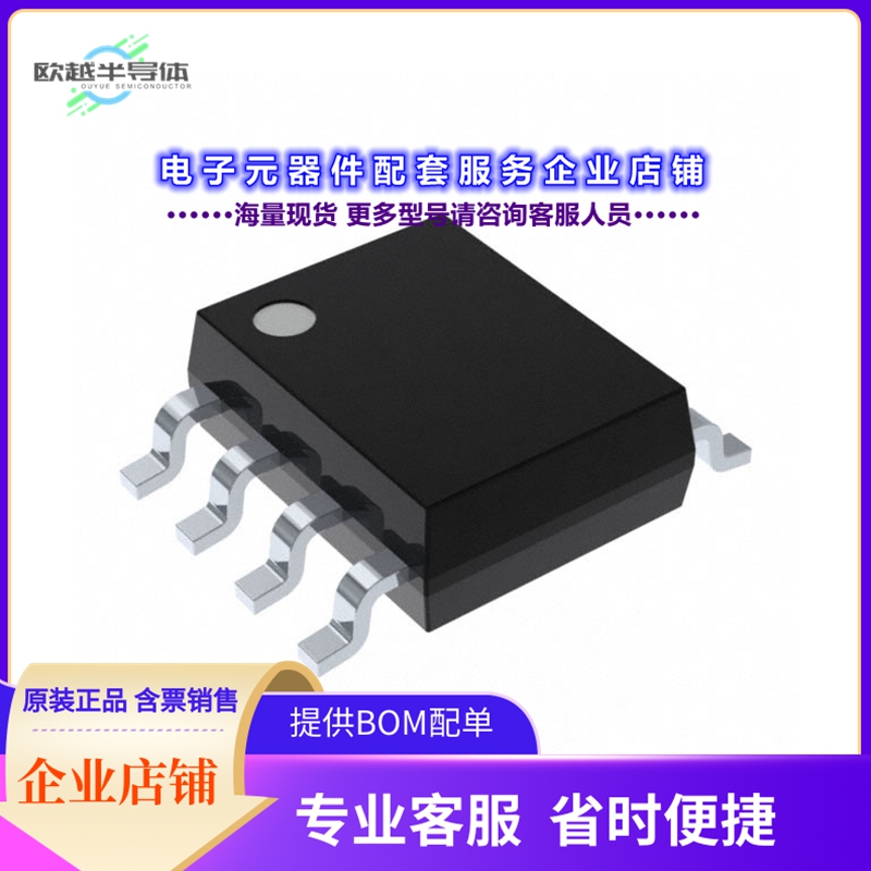 二极管/晶体管AM4407P[MOSFET P-CH -30V 15A SOIC-8]