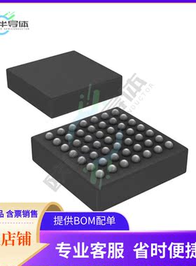 原装正品 接口芯片LM2512ASM/NOPB 提供电子元器配单服务