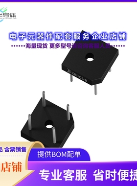 二极管/晶体管PB1006[BRIDGE RECT 1PHASE 600V 7A PB]