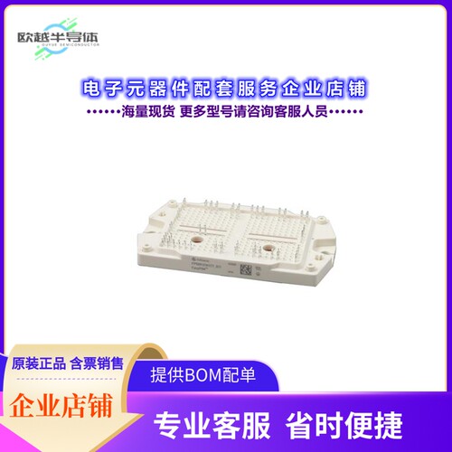 二极管/晶体管FP50R12W3T7B11BPSA1[LOW POWER EASY AG-EASY3B-1]
