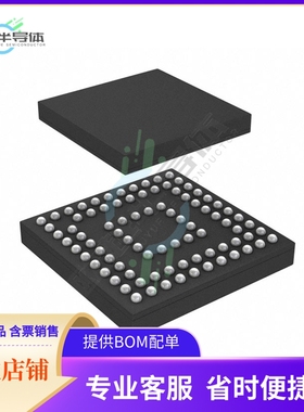 MCU微控制芯片MSP430FR59941IZVW 原装正品提供电子元器配单服务
