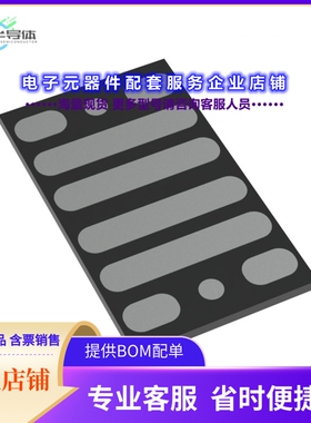 二极管/晶体管EFC4K105NUZTDG[MOSFET 2N-CH 22V 25A 10WLCSP]