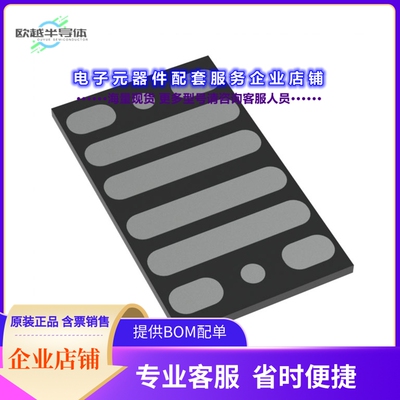 二极管/晶体管EFC4K105NUZTDG[MOSFET 2N-CH 22V 25A 10WLCSP]
