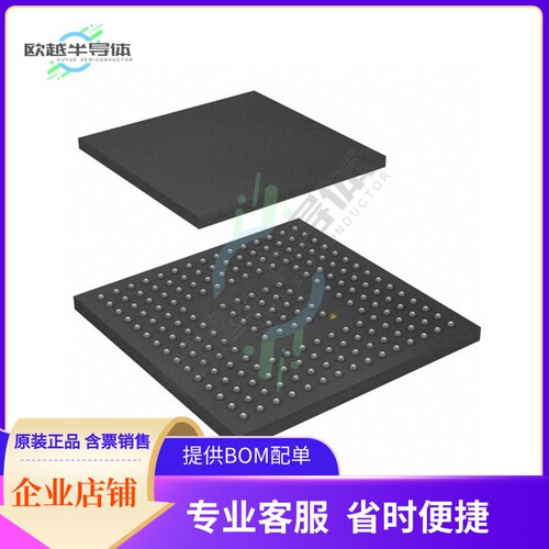 MCU微控制芯片STM32F479IGH6 原装正品提供电子元器配单服务