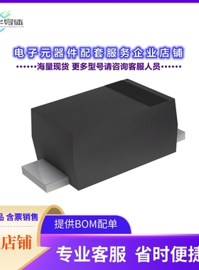 二极管/晶体管DSS110U[DIODE SCHOTTKY 100V 1A SOD123FL]