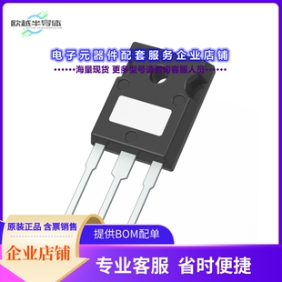 二极管/晶体管IRFP4768PBFXKMA1[TRENCH 大于=100V]