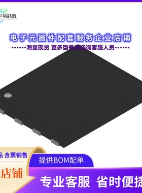 二极管/晶体管RJK03M3DPA-00#J5A[MOSFET N-CH 30V 40A 8WPAK]