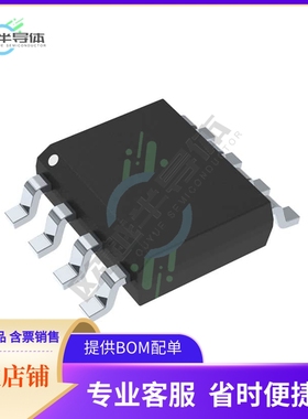 线性芯片SC393DR2G 原装正品 提供BOM配单服务