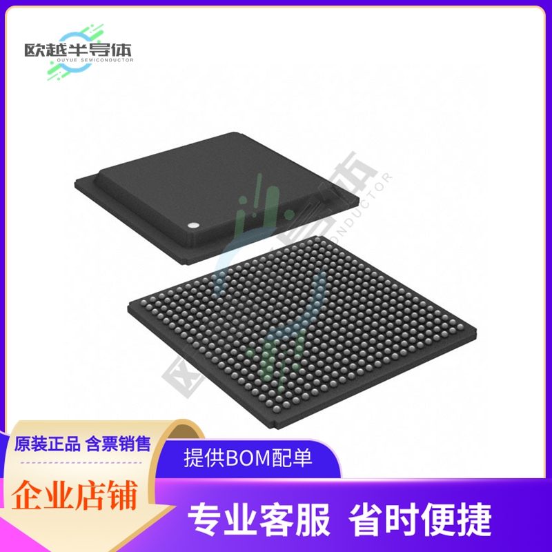 MCU微控制芯片ADSP-TS101SAB2Z100 原装正品提供电子元器配单服务