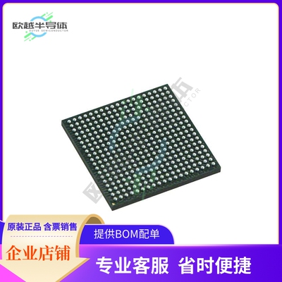 MCU微控制芯片TMS320C6748EZCEA3 原装正品提供电子元器配单服务