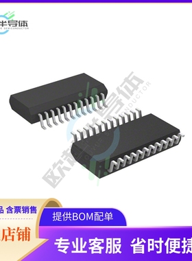 线性芯片PAM8803NHR 原装正品 提供BOM配单服务