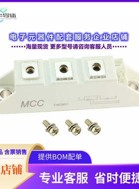 二极管/晶体管MT110CB16T1-BP[MOD SCR/DIODE 110A 1600V T1]