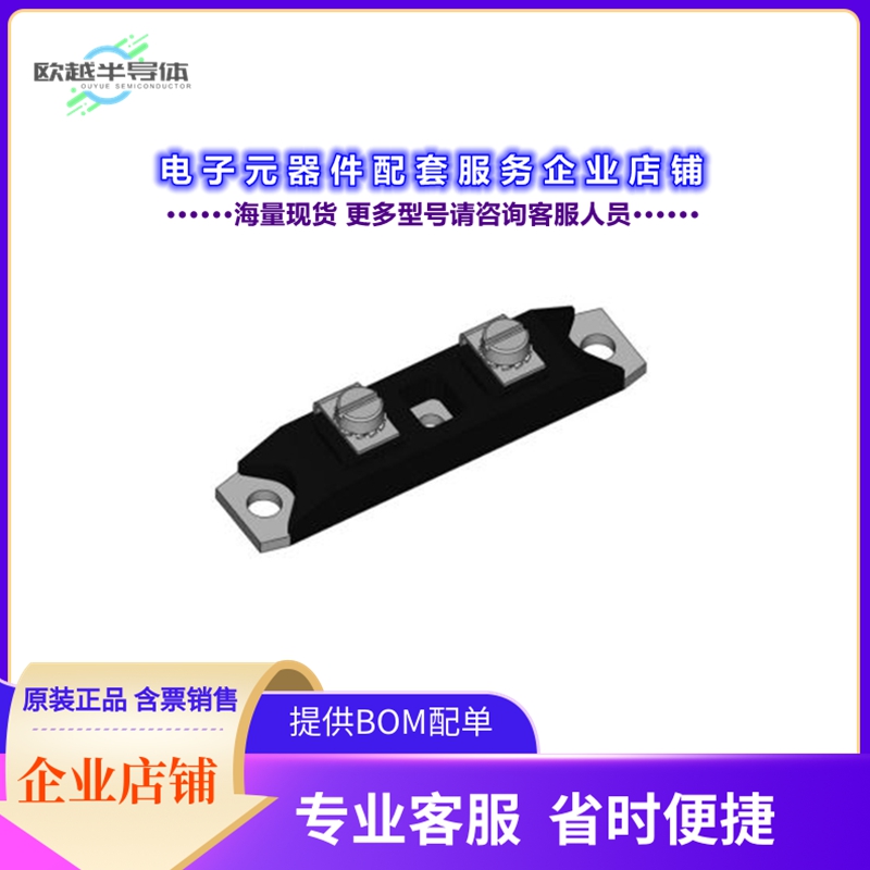 二极管/晶体管403CNQ600R-1[DIODE MODULE GP 600V 200A PRM4-1]