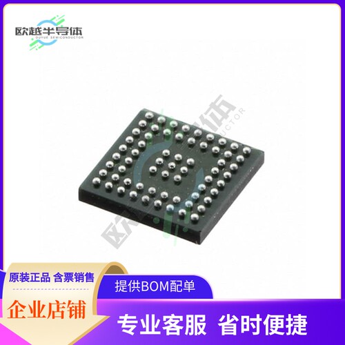 原装正品 接口芯片CS42L73-CRZ 提供电子元器配单服务