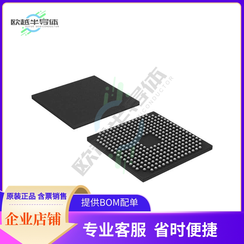 MCU微控制芯片LPC3220FET296/01K 原装正品提供电子元器配单服务