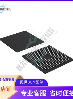 MCU微控制芯片LPC3250FET296/01K 原装正品提供电子元器配单服务