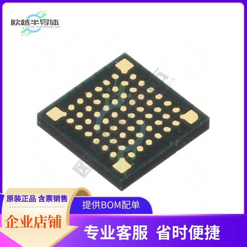 MCU微控制芯片R5F52315CDLF#U0 原装正品提供电子元器配单服务,3C数码配件,其它配件,淘宝优惠券,粉丝福利购,淘宝优惠卷