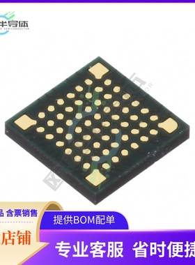 MCU微控制芯片R5F104LEALA#U0 原装正品提供电子元器配单服务