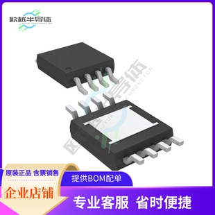 线性芯片LTC6229IMS8E#TRPBF 原装正品 提供BOM配单服务