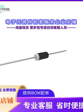 二极管/晶体管FR305GP-TP[DIODE STANDARD 600V 3A DO201AD]