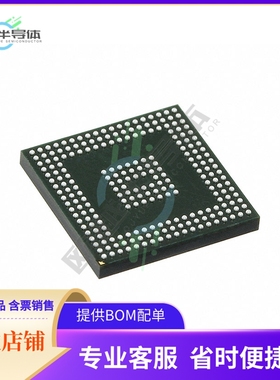 MCU微控制芯片XC7S25-2CSGA324C 原装正品提供电子元器配单服务