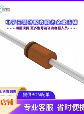 二极管/晶体管BAS45A,133[DIODE STANDARD 125V 250MA DO34]