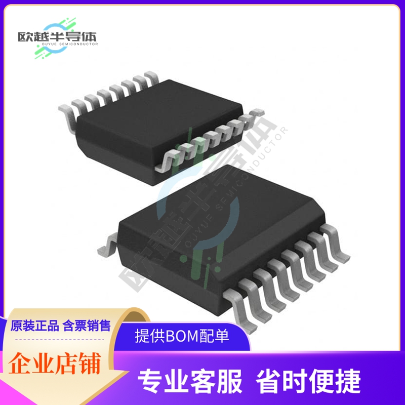 线性芯片IP4772CZ16,118 原装正品 提供BOM配单服务