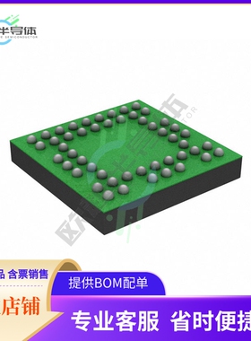 原装正品 接口芯片HD3SS215IZQER 提供电子元器配单服务