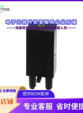 二极管/晶体管2833738[DIODE MODULE 120-230VAC IN]