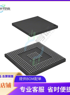 MCU微控制芯片R8A77800BDBGV 原装正品提供电子元器配单服务