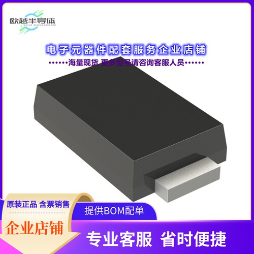 二极管/晶体管SBR2M100SAF-13[DIODE SBR 100V 2A SMAF]