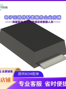 二极管/晶体管ES1DFS[DIODE STANDARD 200V 1A SOD128]