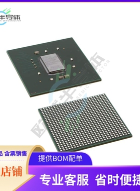 MCU微控制芯片XC7Z035-3FBG676E 原装正品提供电子元器配单服务