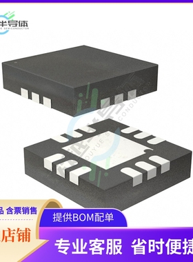 线性芯片ADCMP605BCPZ-R7 原装正品 提供BOM配单服务