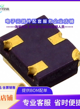 二极管/晶体管1N4150UBCA/TR[DIODE ARRAY UBC]