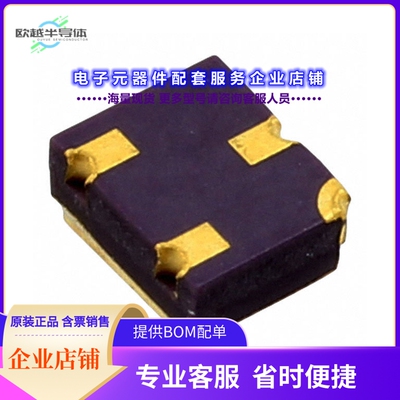 二极管/晶体管1N4150UBCA/TR[DIODE ARRAY UBC]