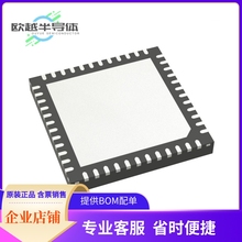 STM32F072C8U7嵌入式芯片《IC MCU 32BIT 64KB FLASH 48UFQFPN》